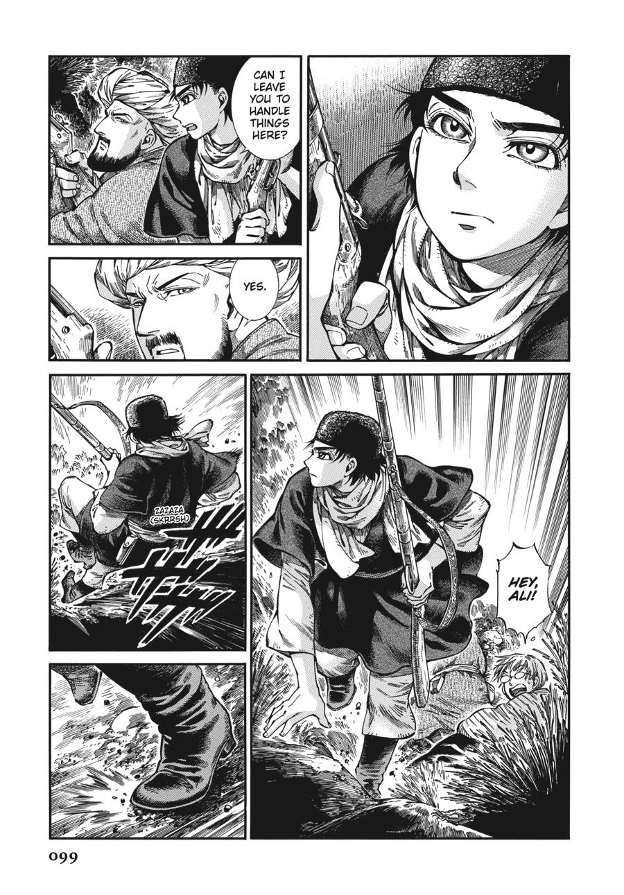 A Bride's Story Chapter 92 - Page 9