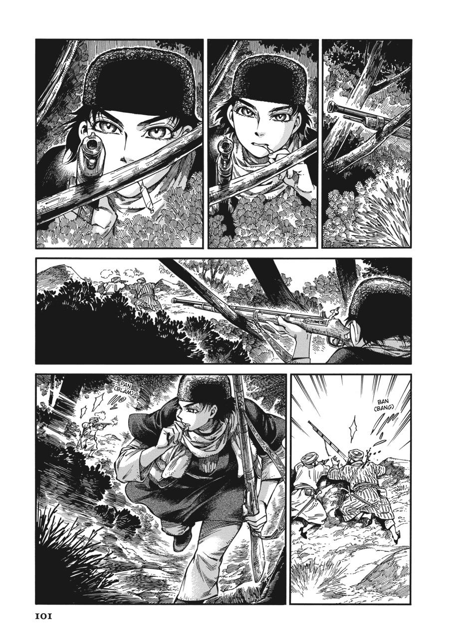 A Bride's Story Chapter 92 - Page 11