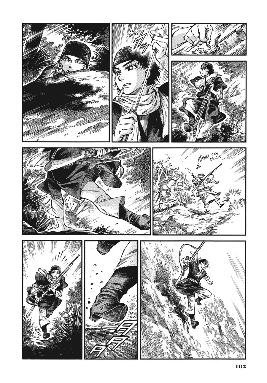 A Bride's Story Chapter 92 - Page 12