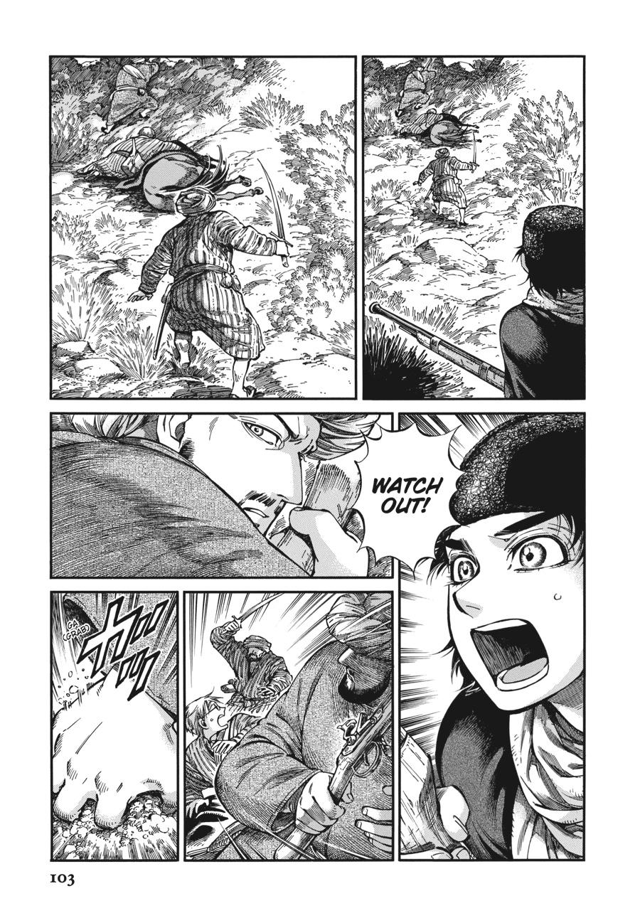 A Bride's Story Chapter 92 - Page 13