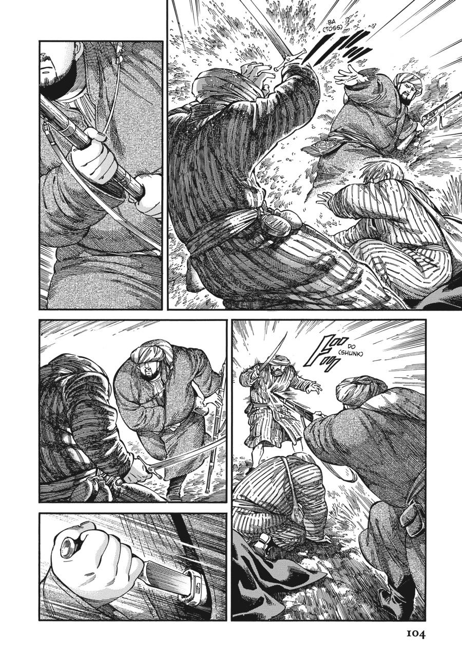 A Bride's Story Chapter 92 - Page 14