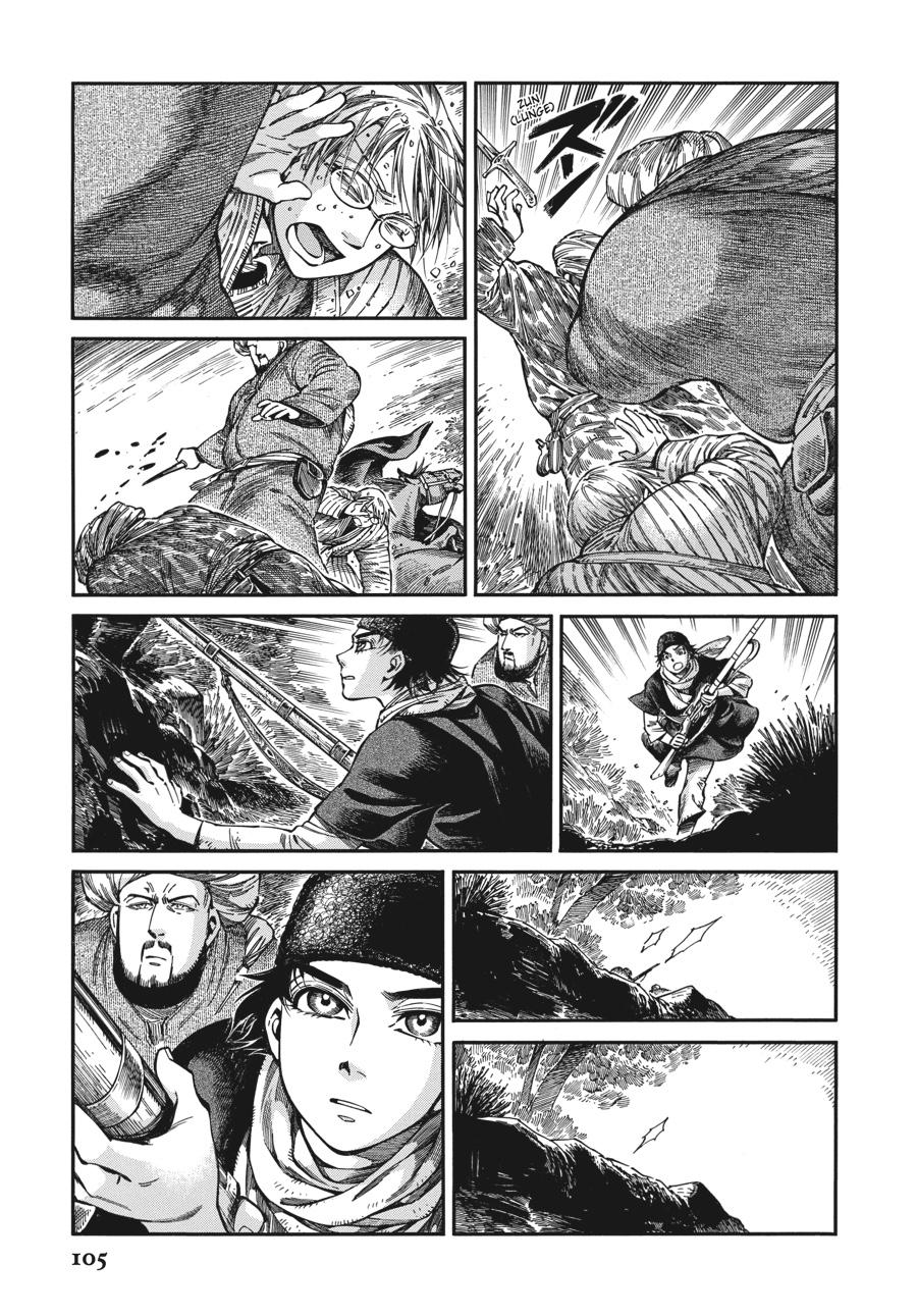 A Bride's Story Chapter 92 - Page 15