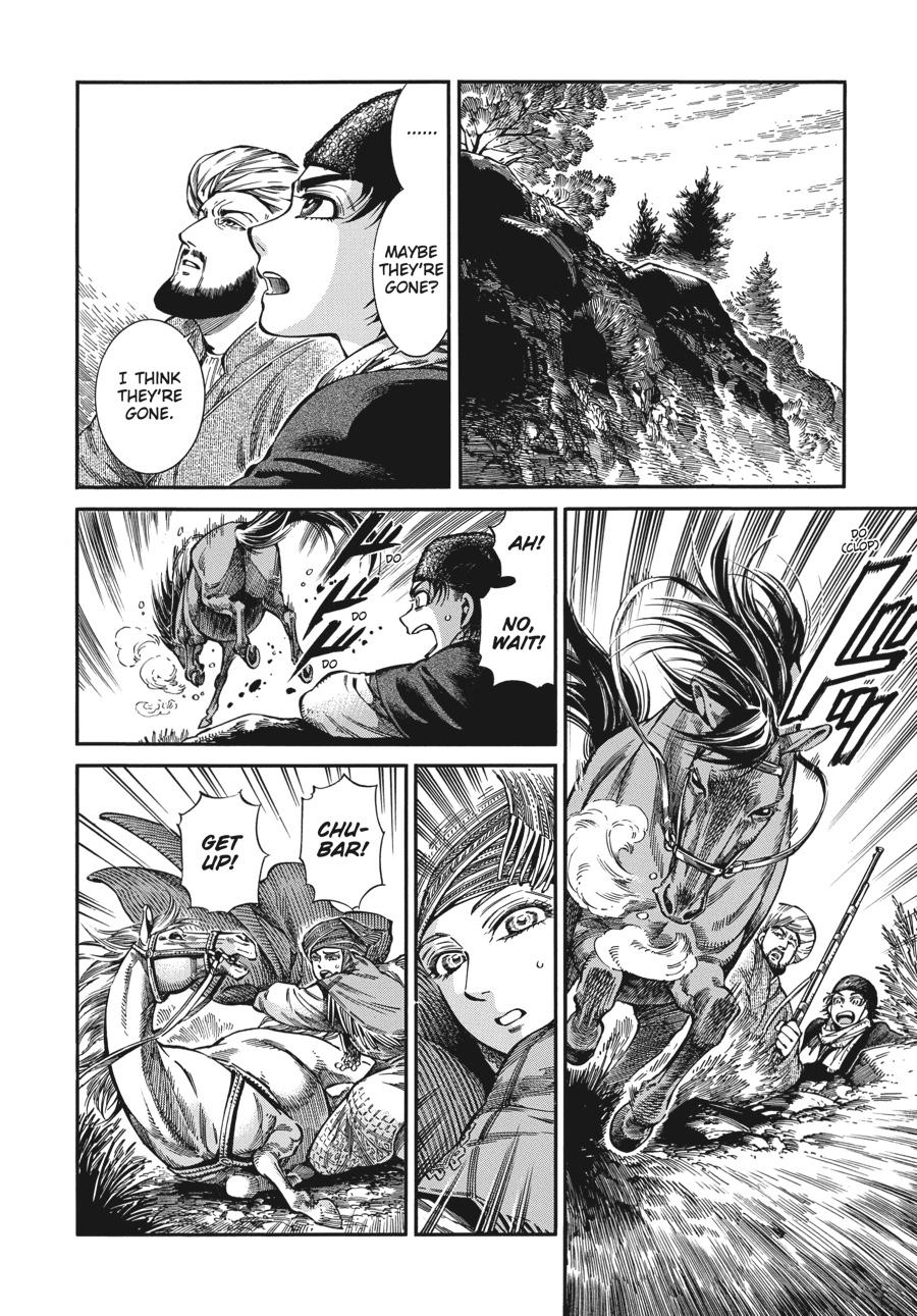 A Bride's Story Chapter 92 - Page 16