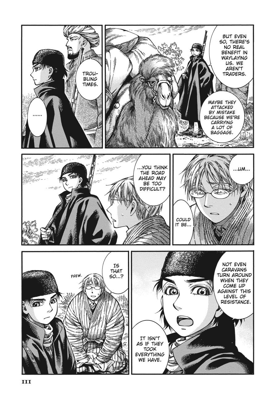 A Bride's Story Chapter 92 - Page 21