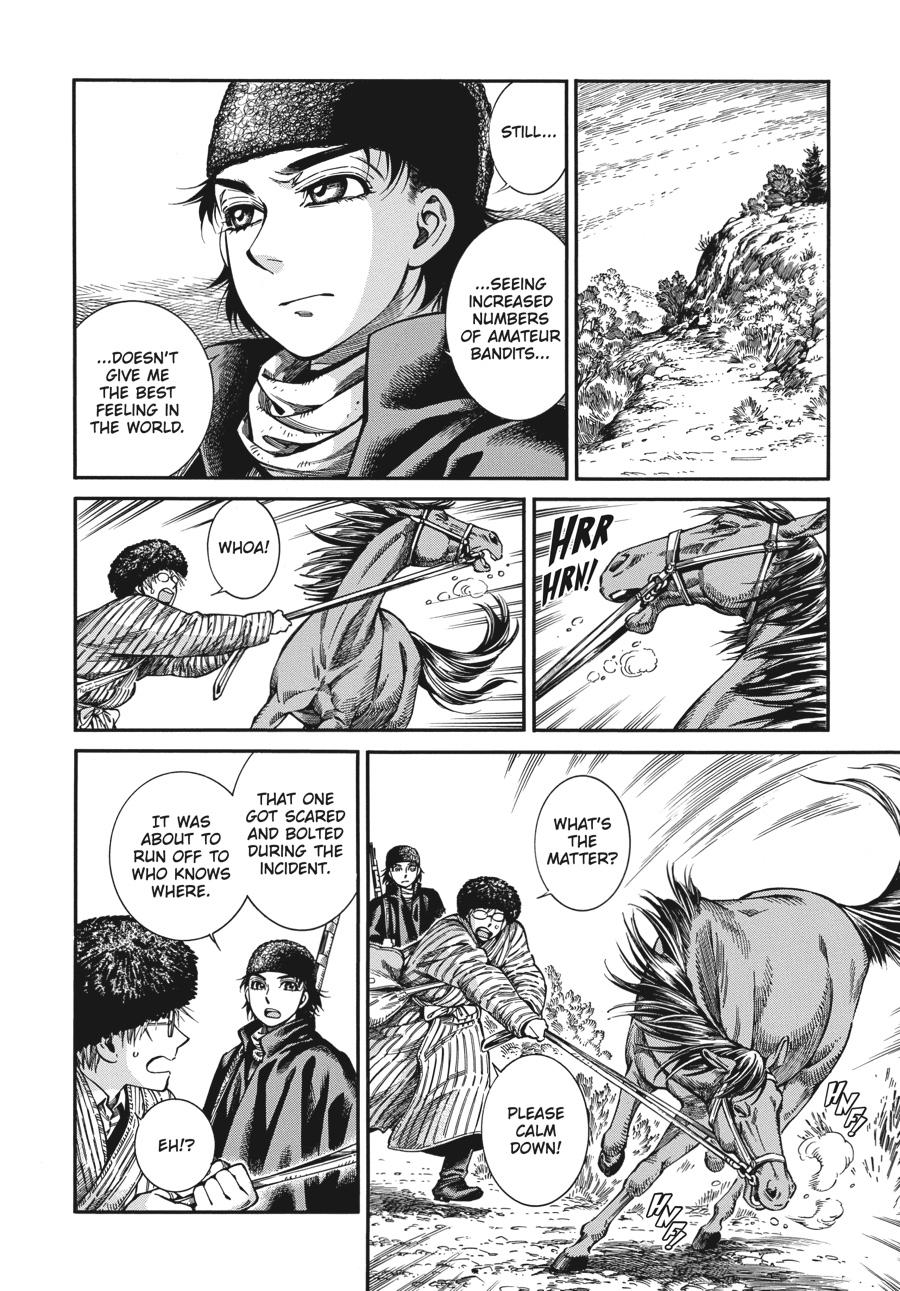 A Bride's Story Chapter 92 - Page 22