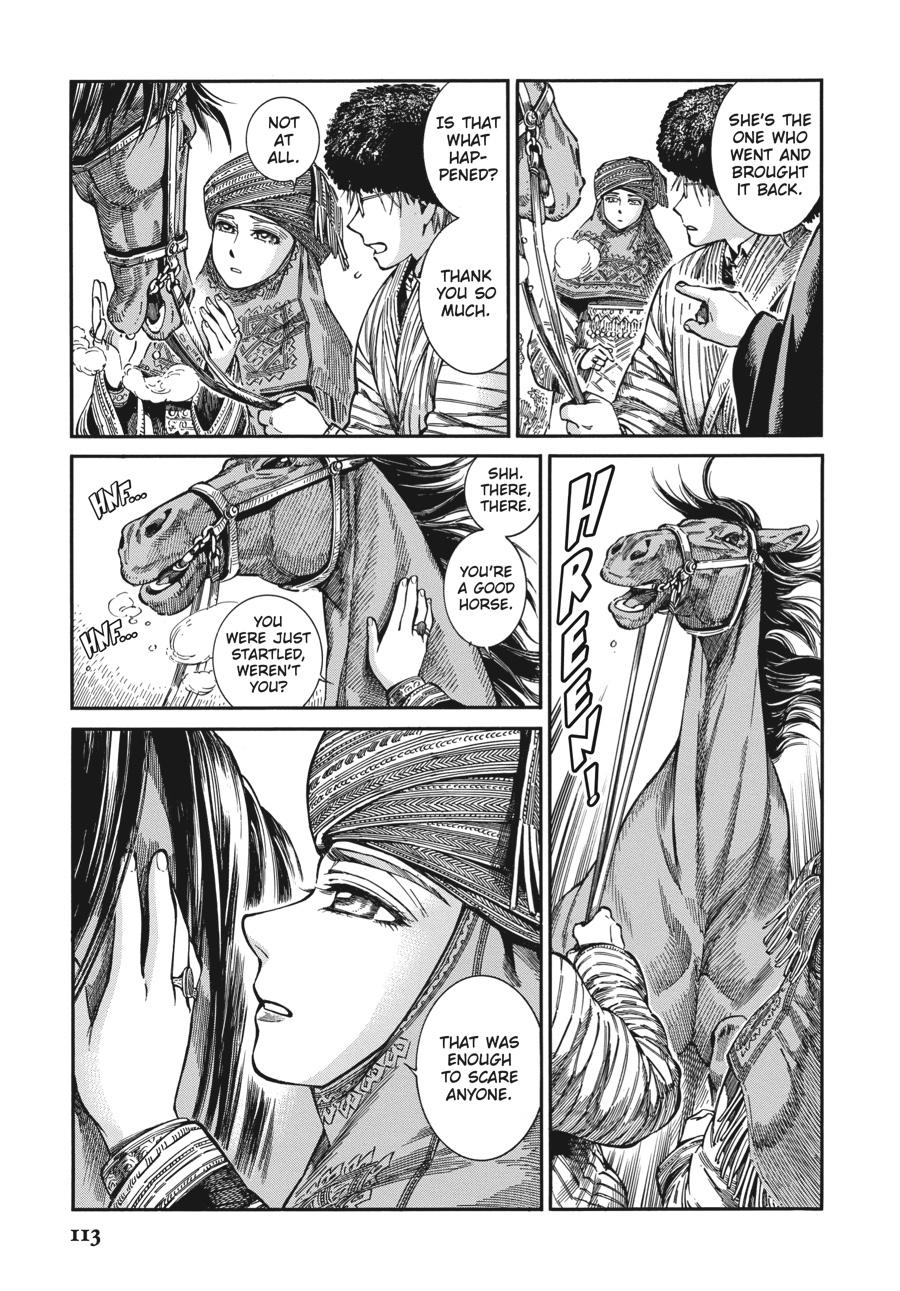 A Bride's Story Chapter 92 - Page 23