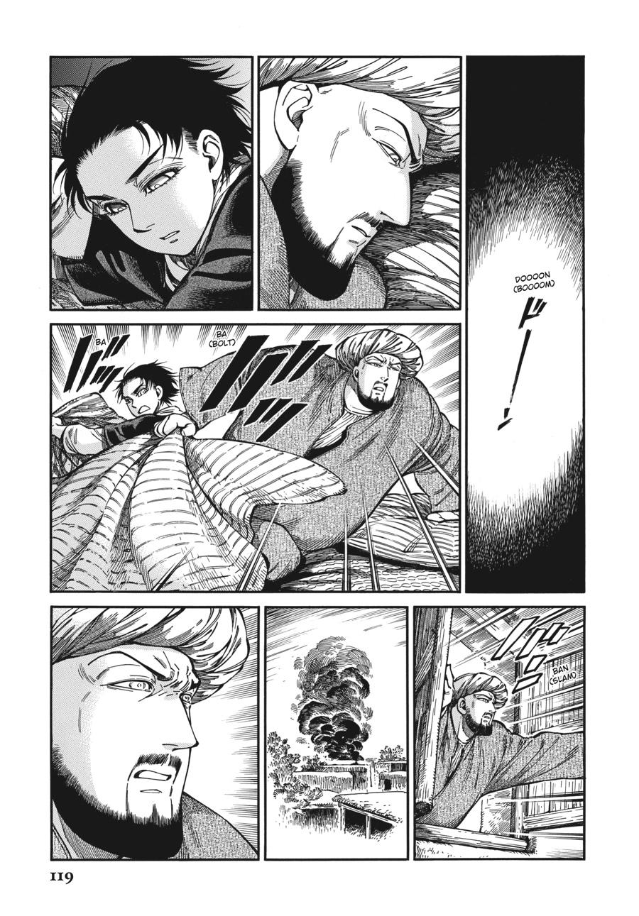 A Bride's Story Chapter 93 - Page 5