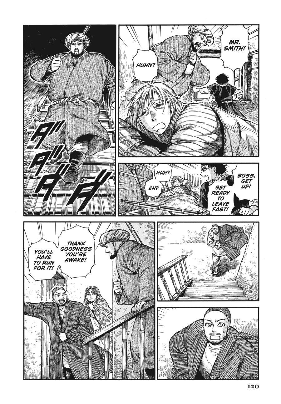 A Bride's Story Chapter 93 - Page 6