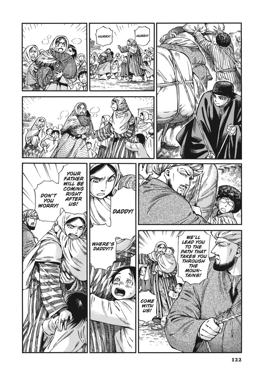 A Bride's Story Chapter 93 - Page 8