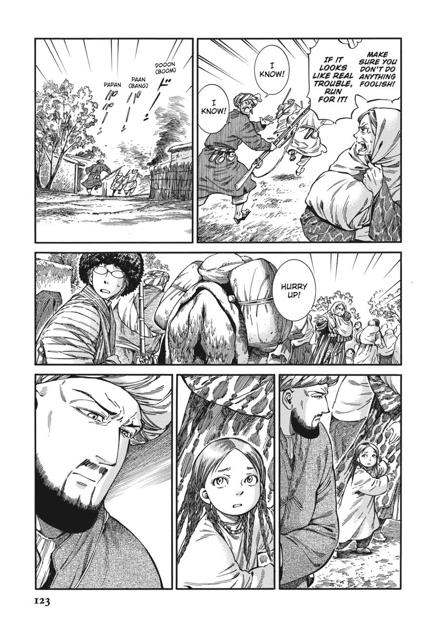 A Bride's Story Chapter 93 - Page 9