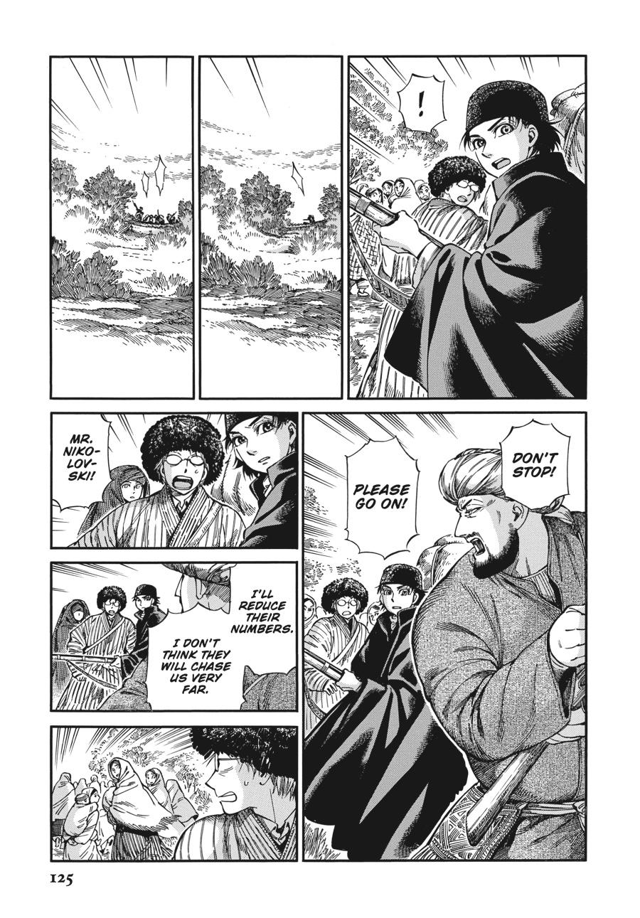 A Bride's Story Chapter 93 - Page 11