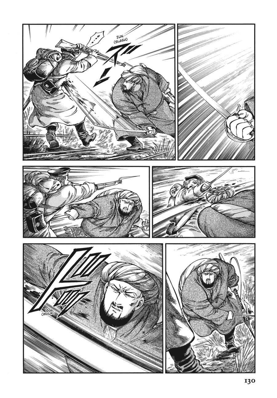 A Bride's Story Chapter 93 - Page 16
