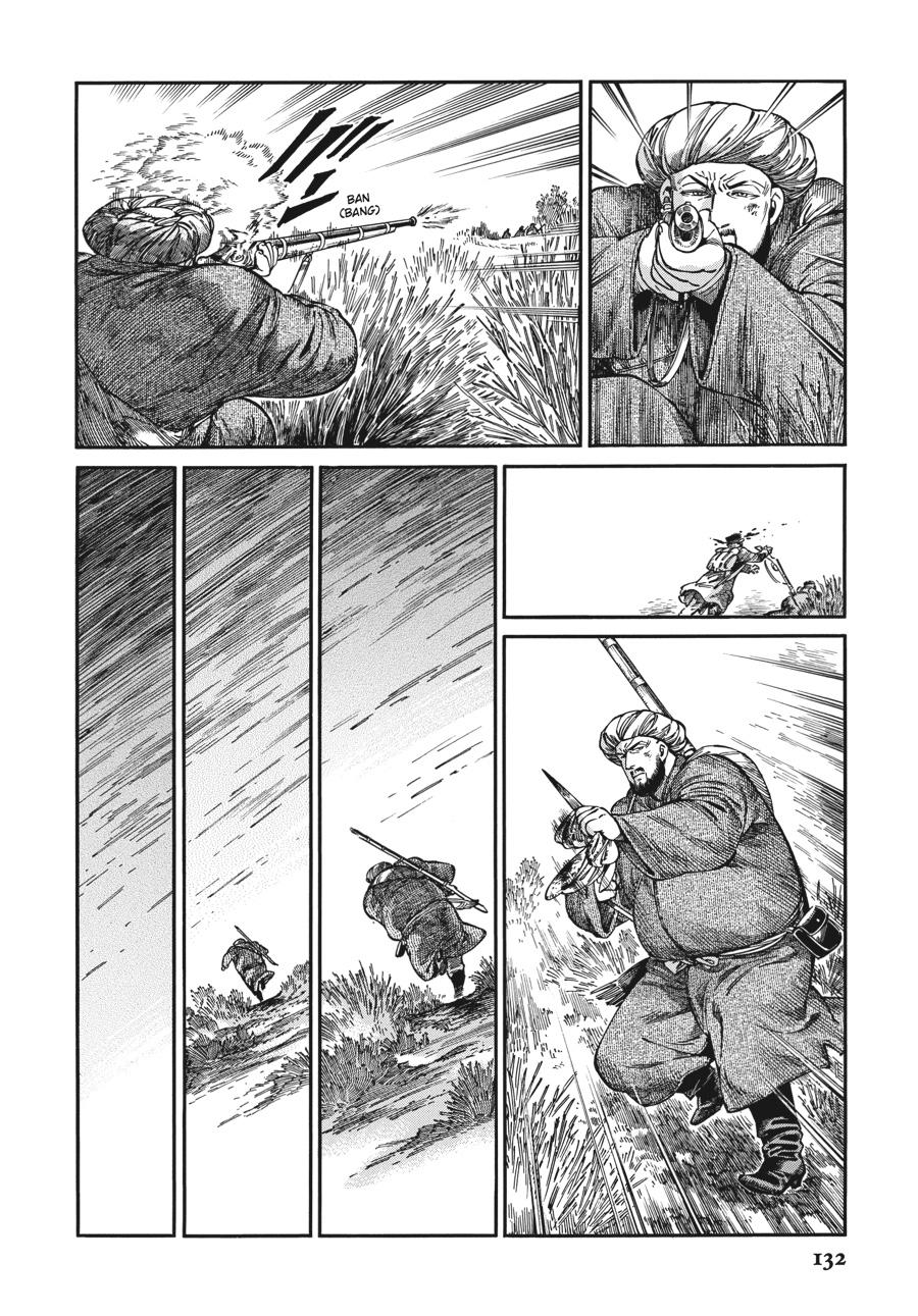 A Bride's Story Chapter 93 - Page 18