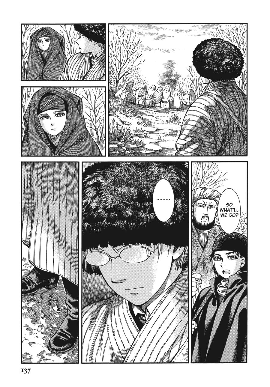 A Bride's Story Chapter 93 - Page 23
