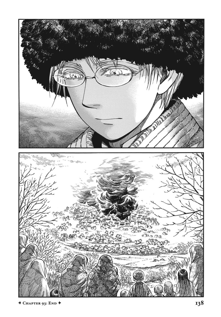 A Bride's Story Chapter 93 - Page 24