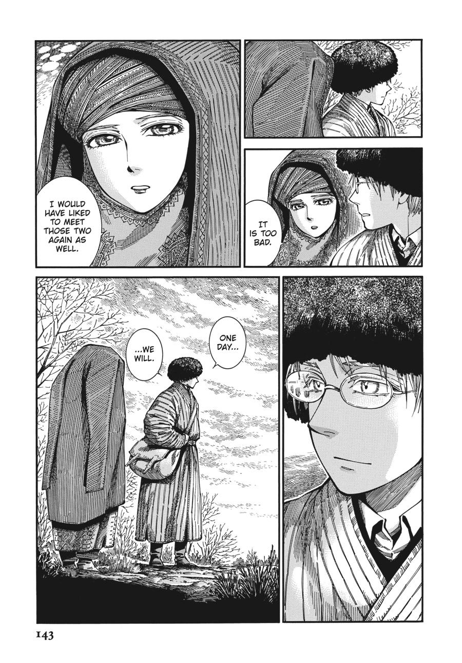 A Bride's Story Chapter 94 - Page 5
