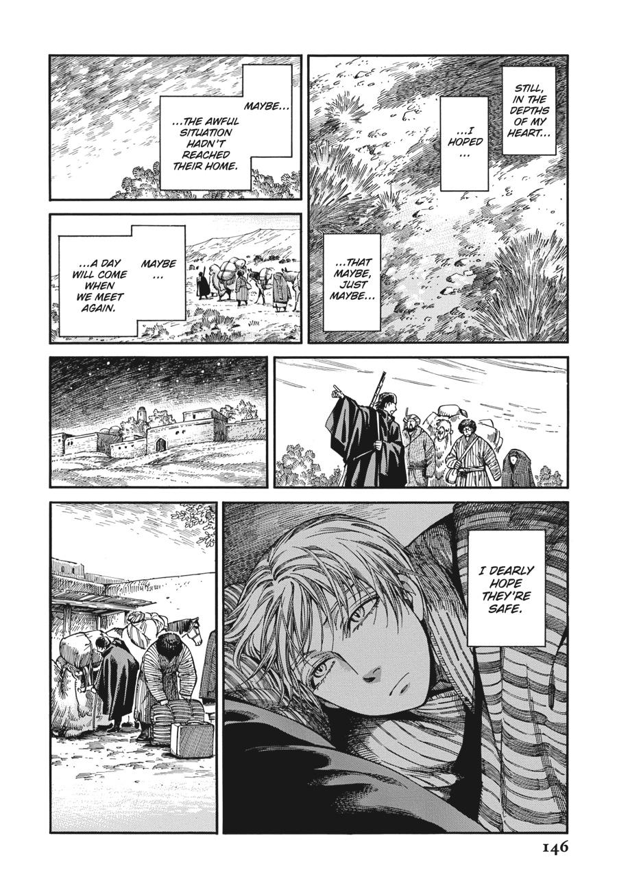A Bride's Story Chapter 94 - Page 8