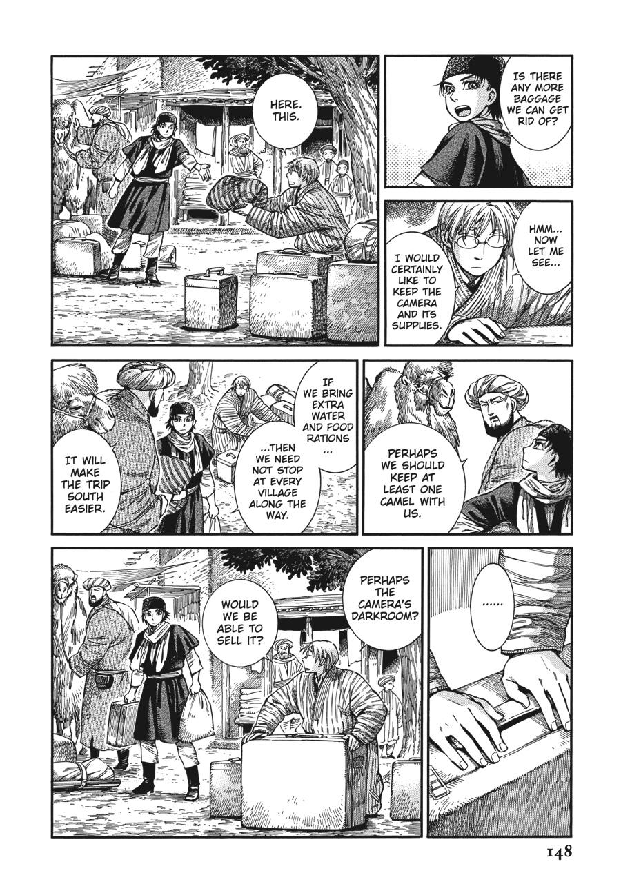 A Bride's Story Chapter 94 - Page 10