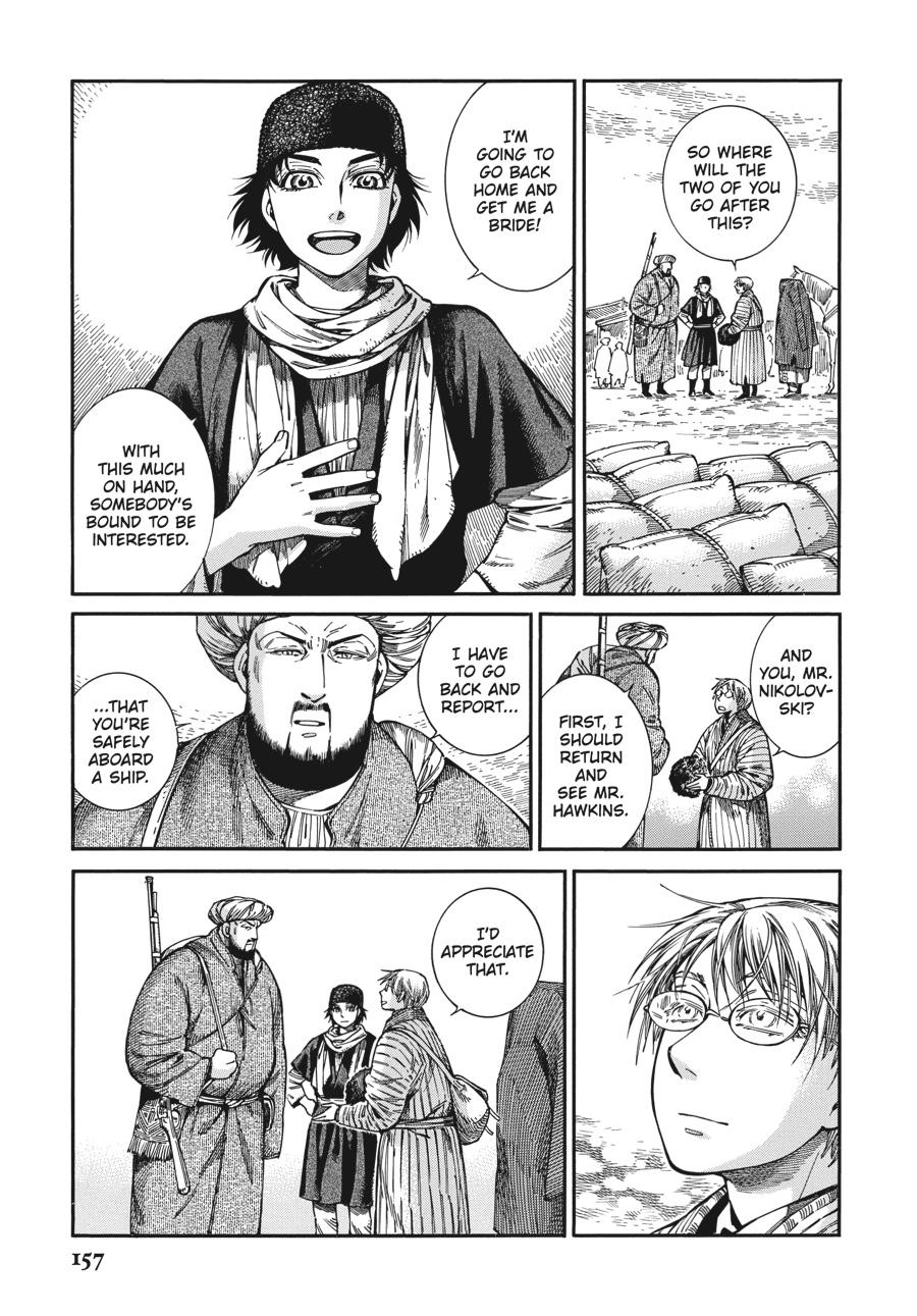 A Bride's Story Chapter 94 - Page 19