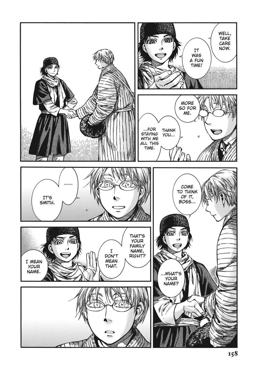 A Bride's Story Chapter 94 - Page 20