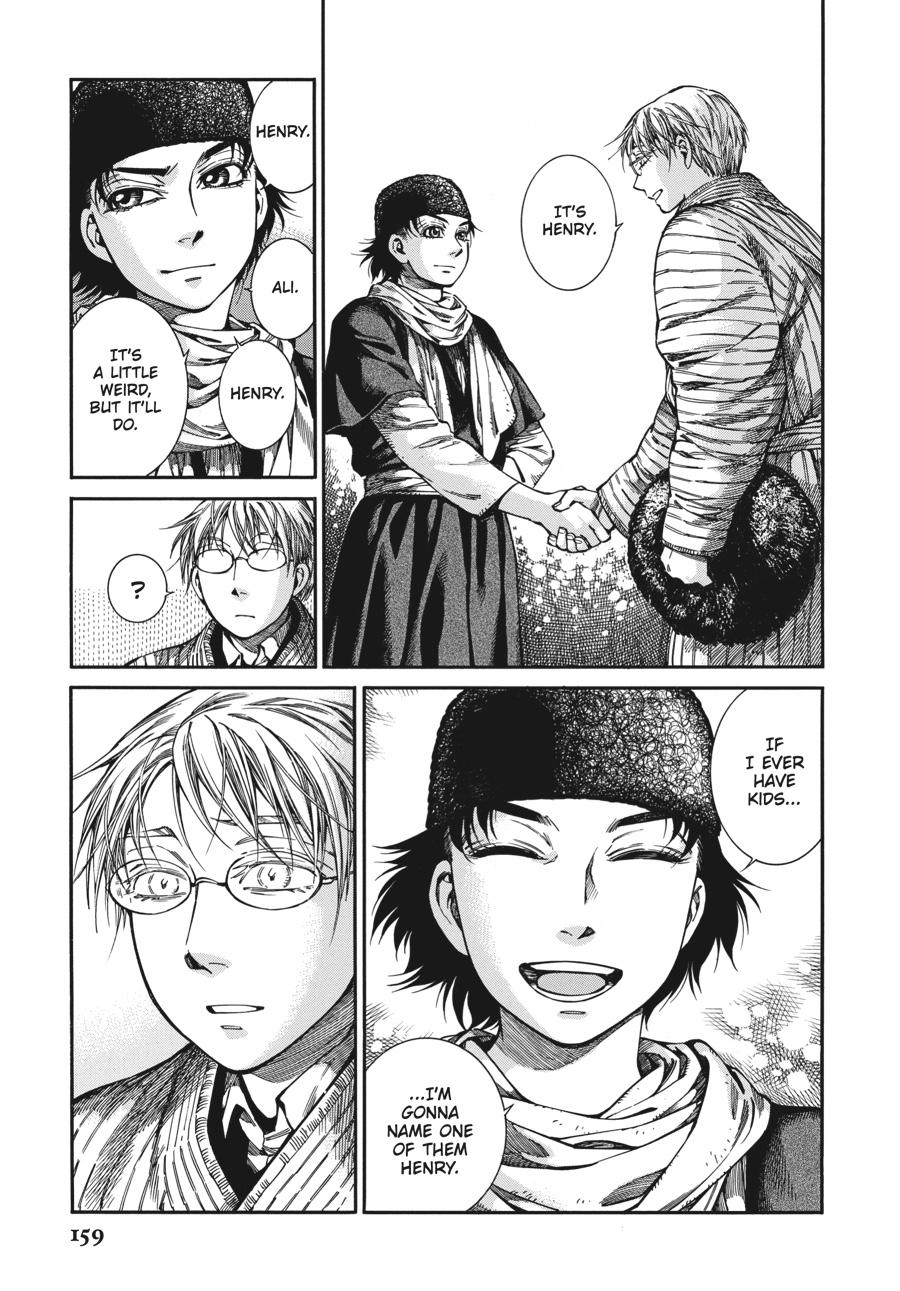 A Bride's Story Chapter 94 - Page 21
