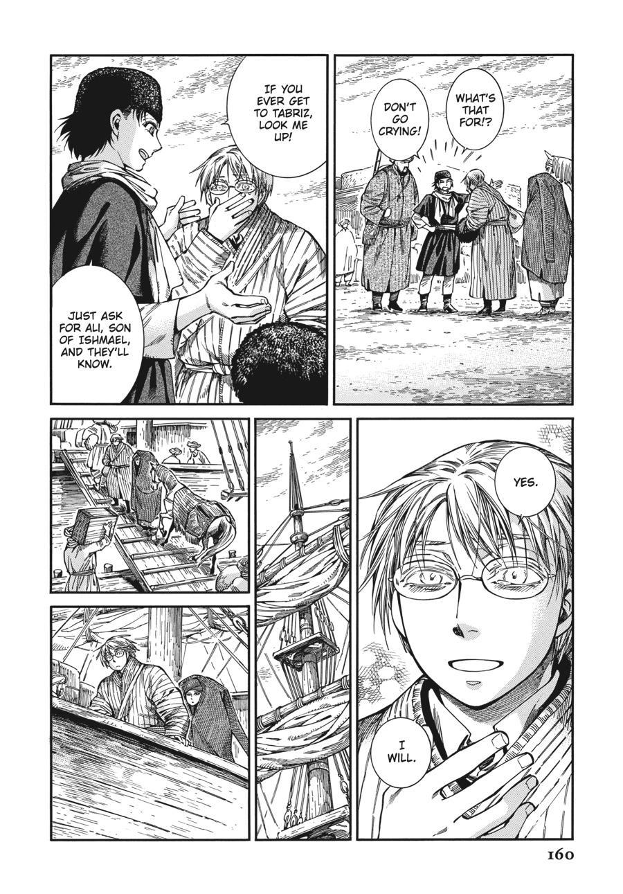 A Bride's Story Chapter 94 - Page 22