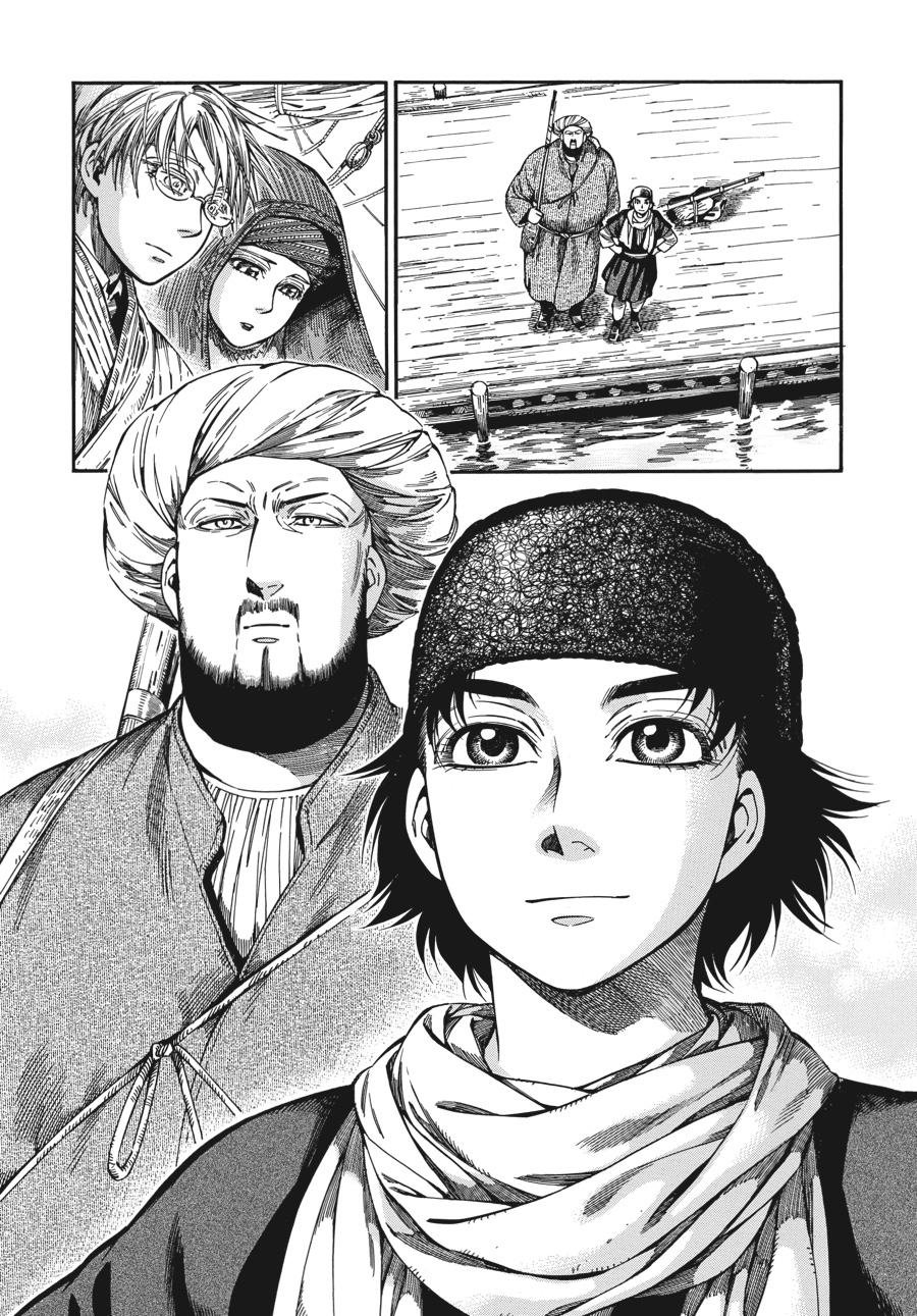 A Bride's Story Chapter 94 - Page 23