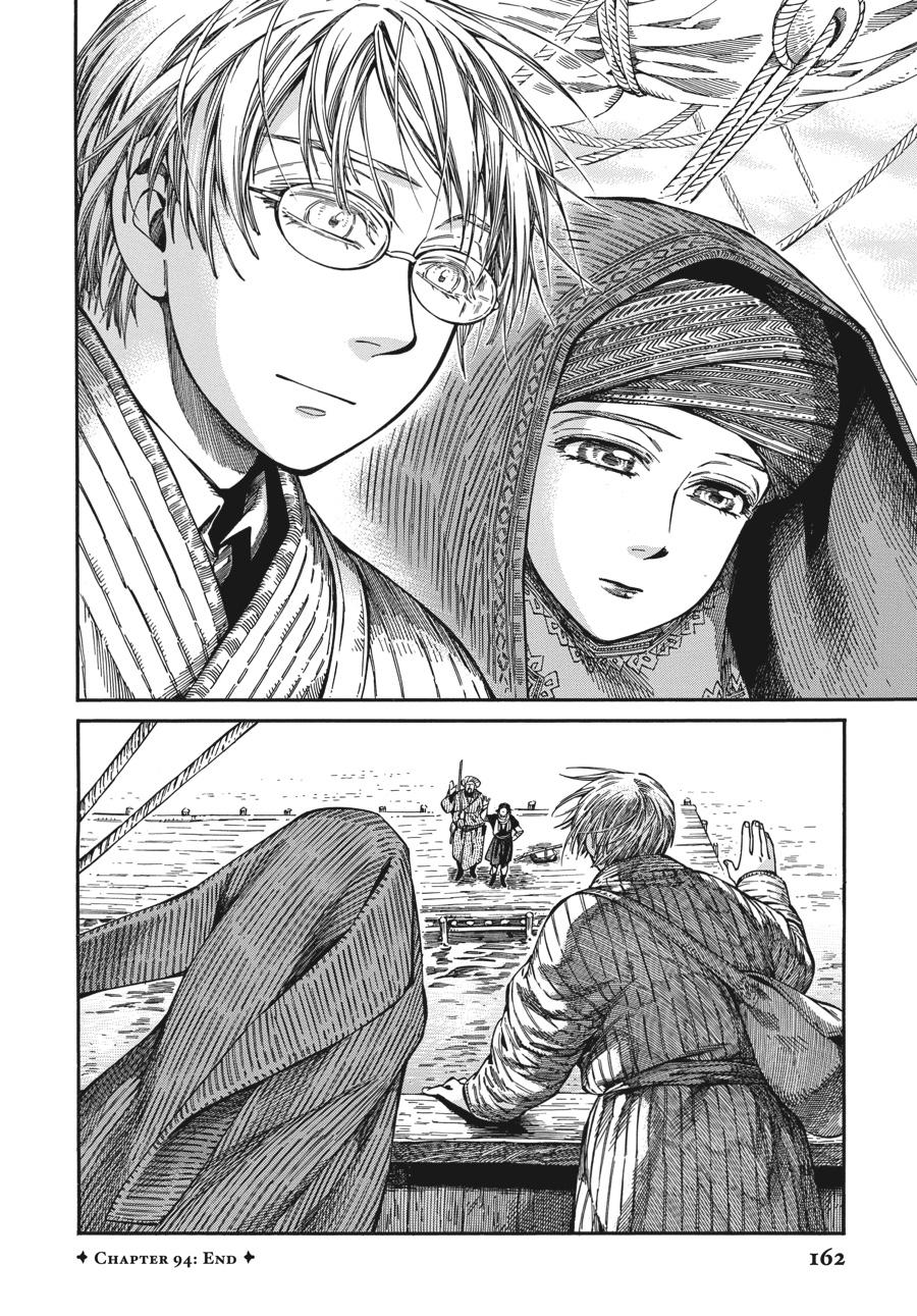 A Bride's Story Chapter 94 - Page 24