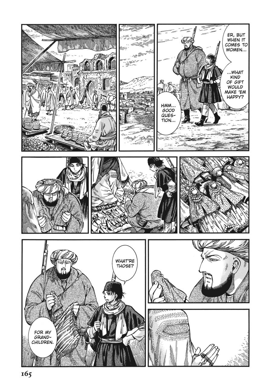 A Bride's Story Chapter 95 - Page 3