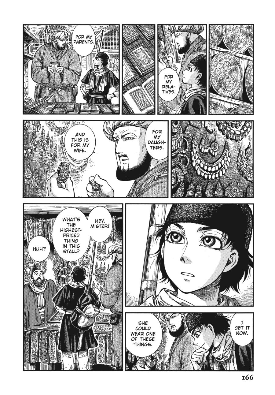 A Bride's Story Chapter 95 - Page 4