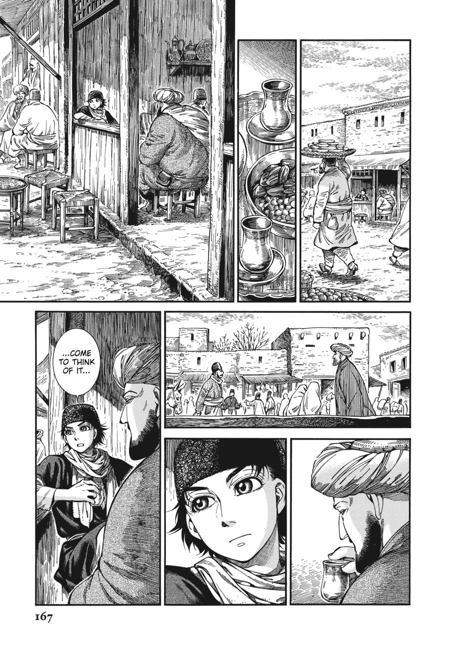 A Bride's Story Chapter 95 - Page 5
