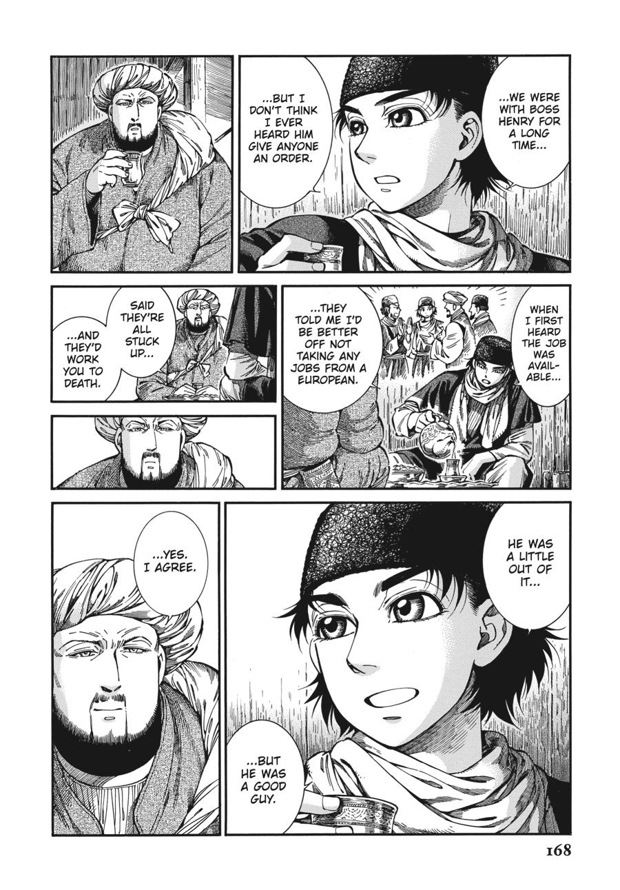 A Bride's Story Chapter 95 - Page 6
