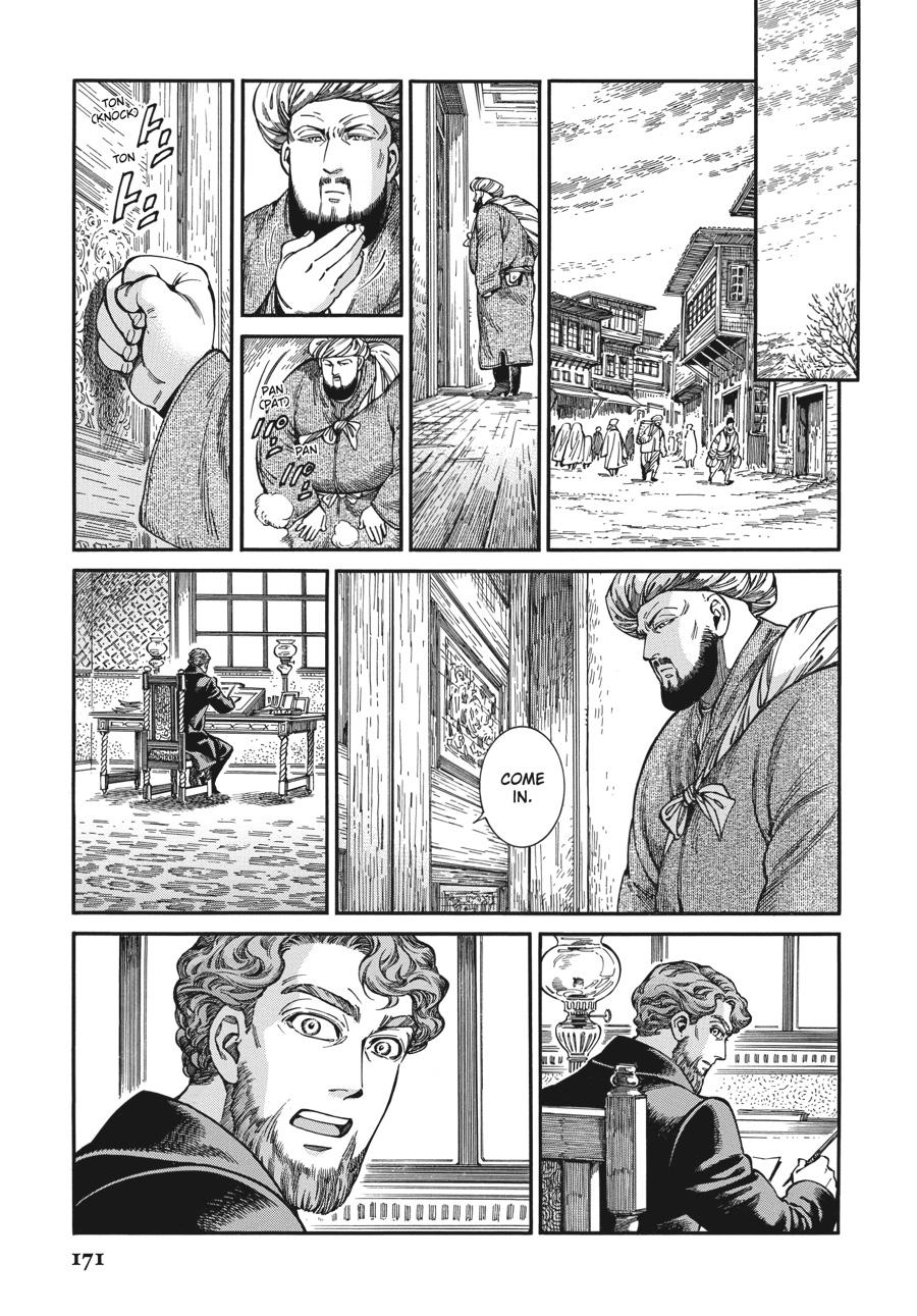 A Bride's Story Chapter 95 - Page 9
