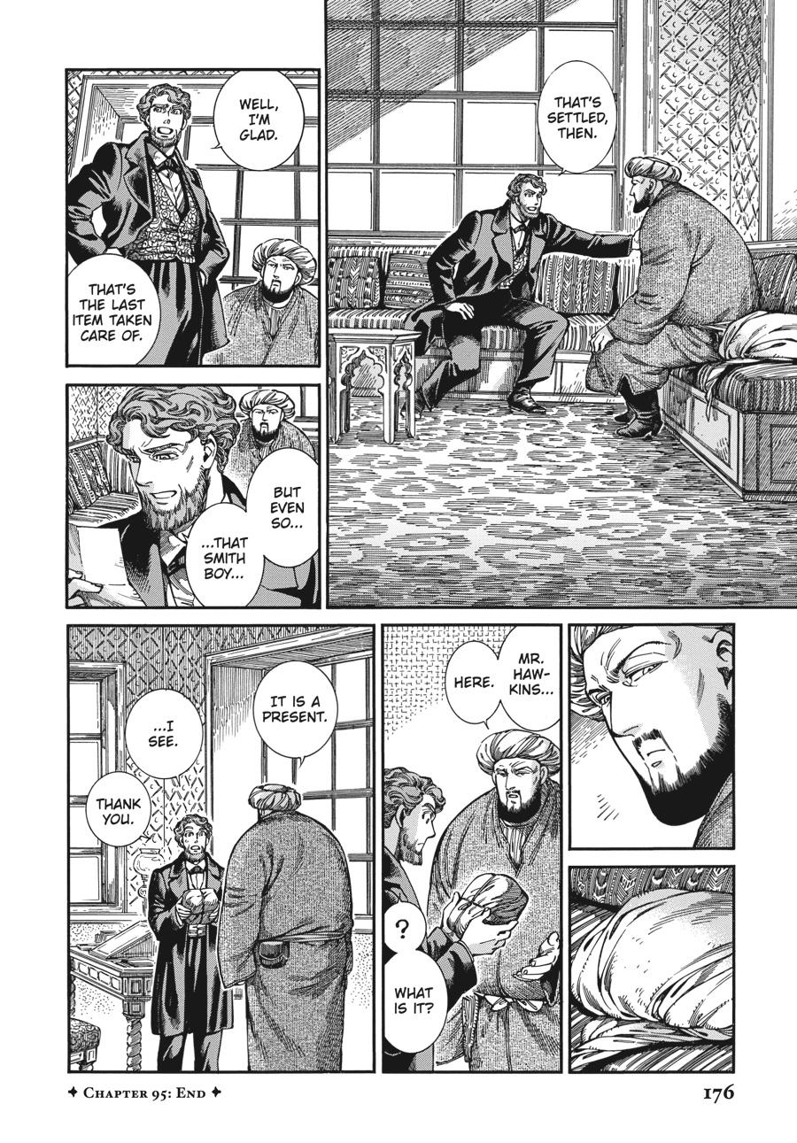 A Bride's Story Chapter 95 - Page 14