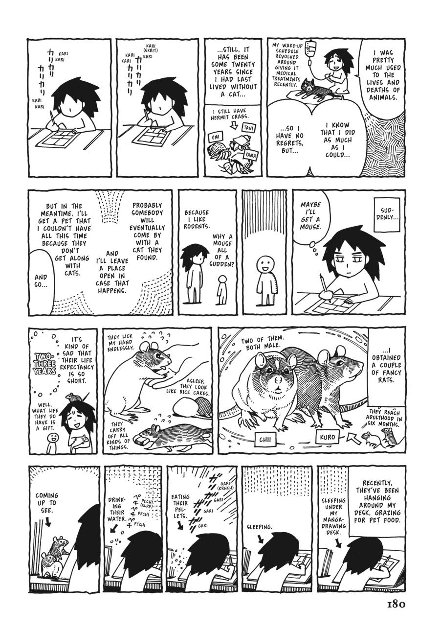 A Bride's Story Chapter 95 - Page 18