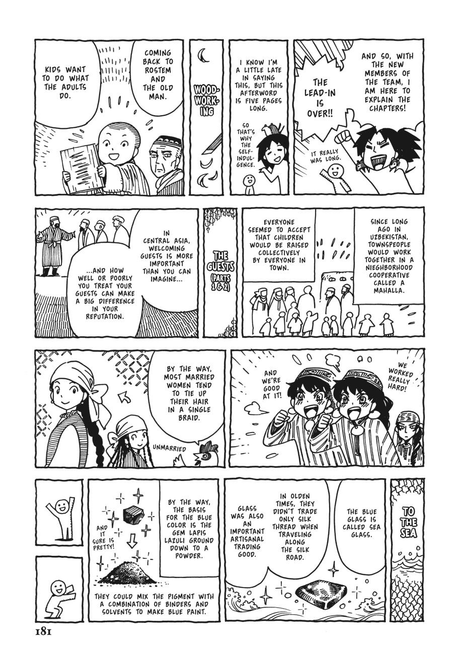 A Bride's Story Chapter 95 - Page 19