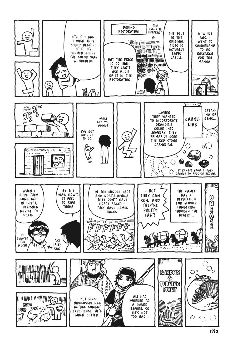 A Bride's Story Chapter 95 - Page 20