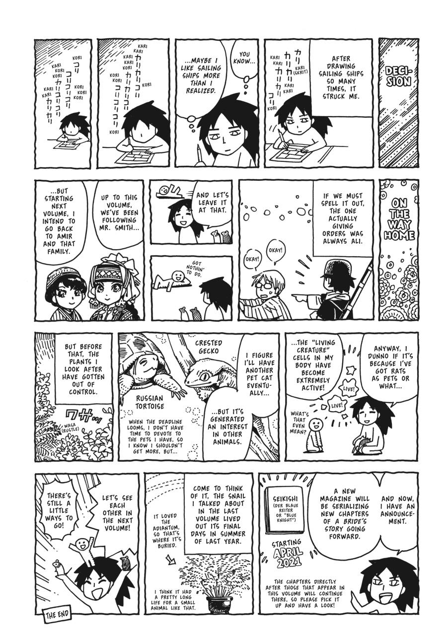 A Bride's Story Chapter 95 - Page 21