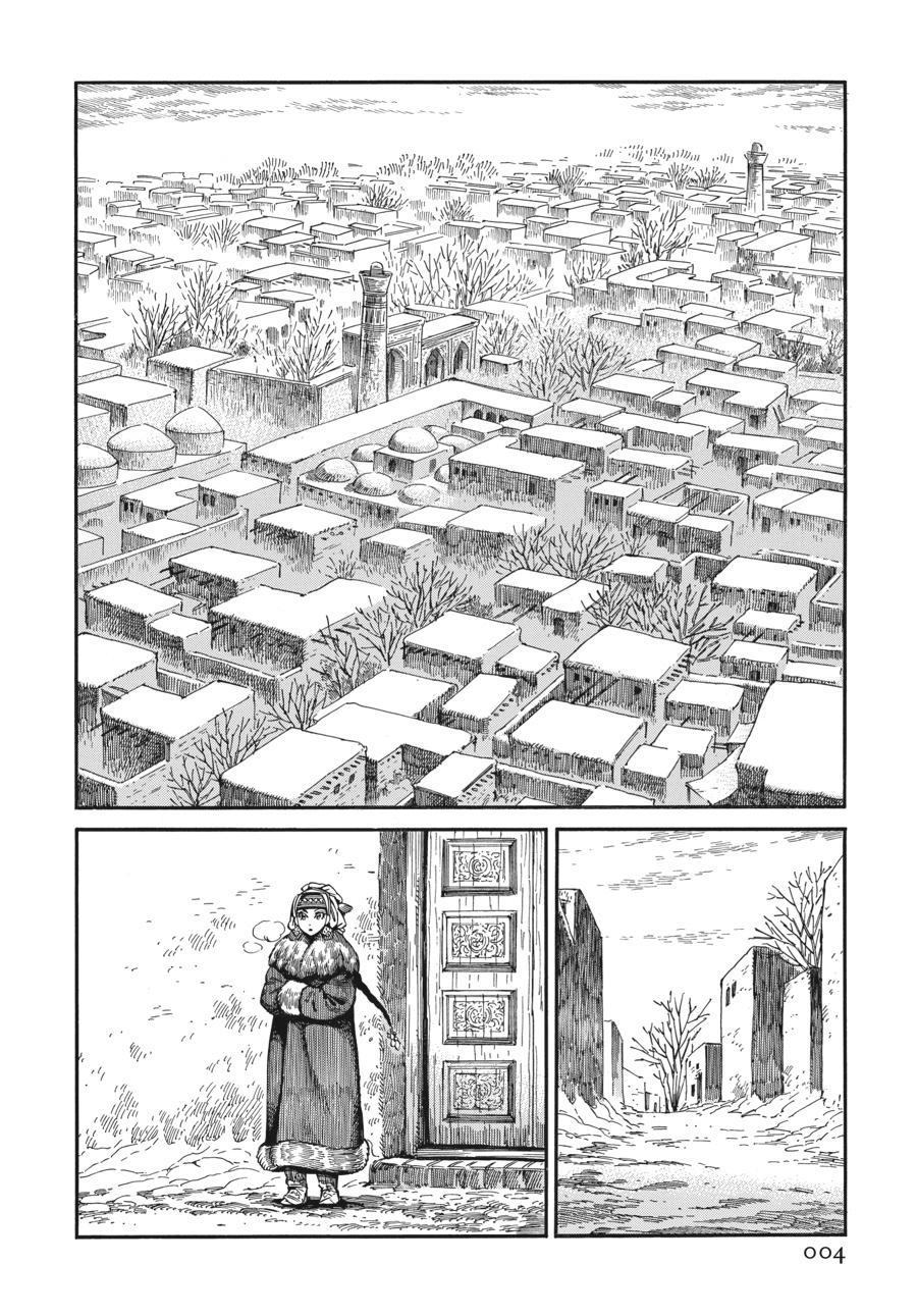 A Bride's Story Chapter 96 - Page 5