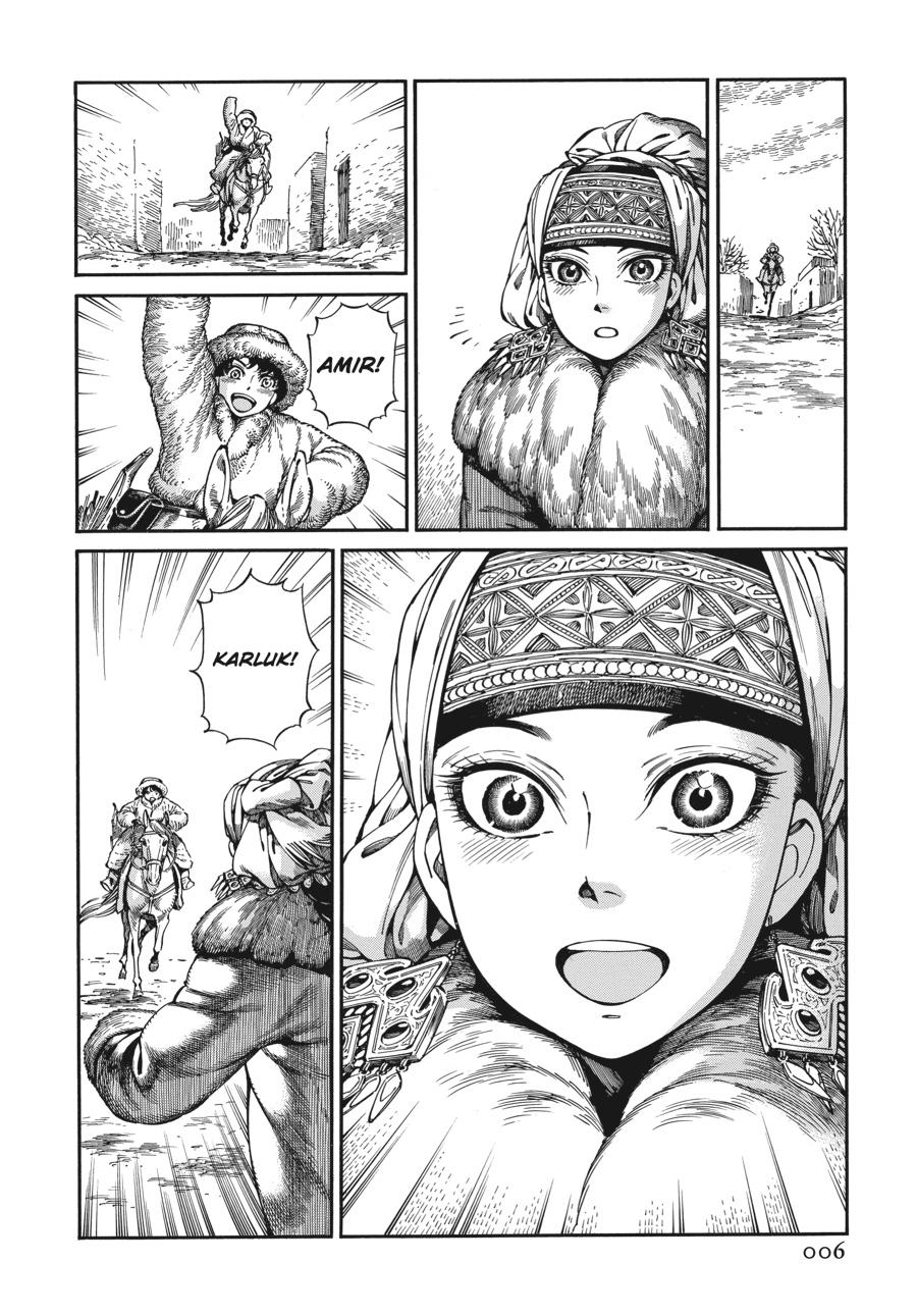 A Bride's Story Chapter 96 - Page 7