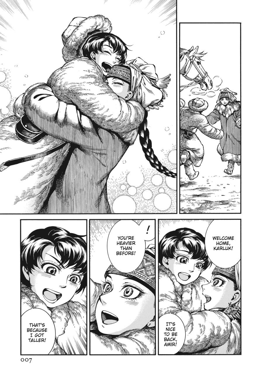 A Bride's Story Chapter 96 - Page 8