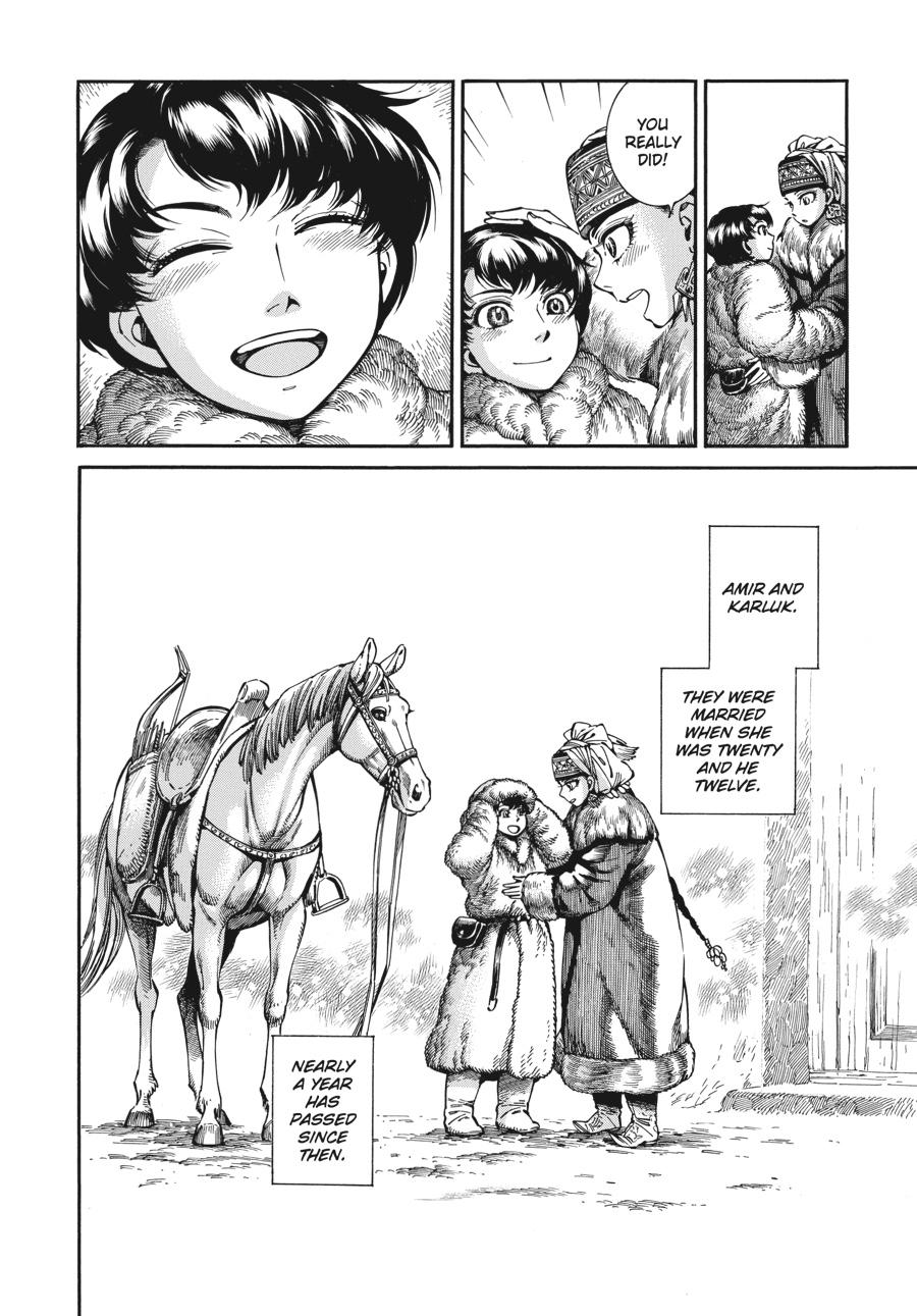 A Bride's Story Chapter 96 - Page 9