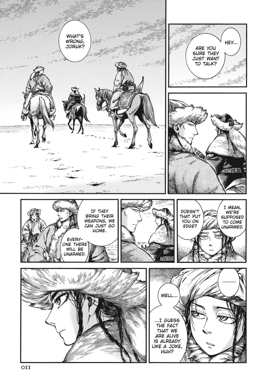 A Bride's Story Chapter 96 - Page 12