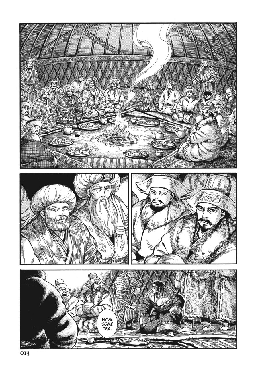 A Bride's Story Chapter 96 - Page 14