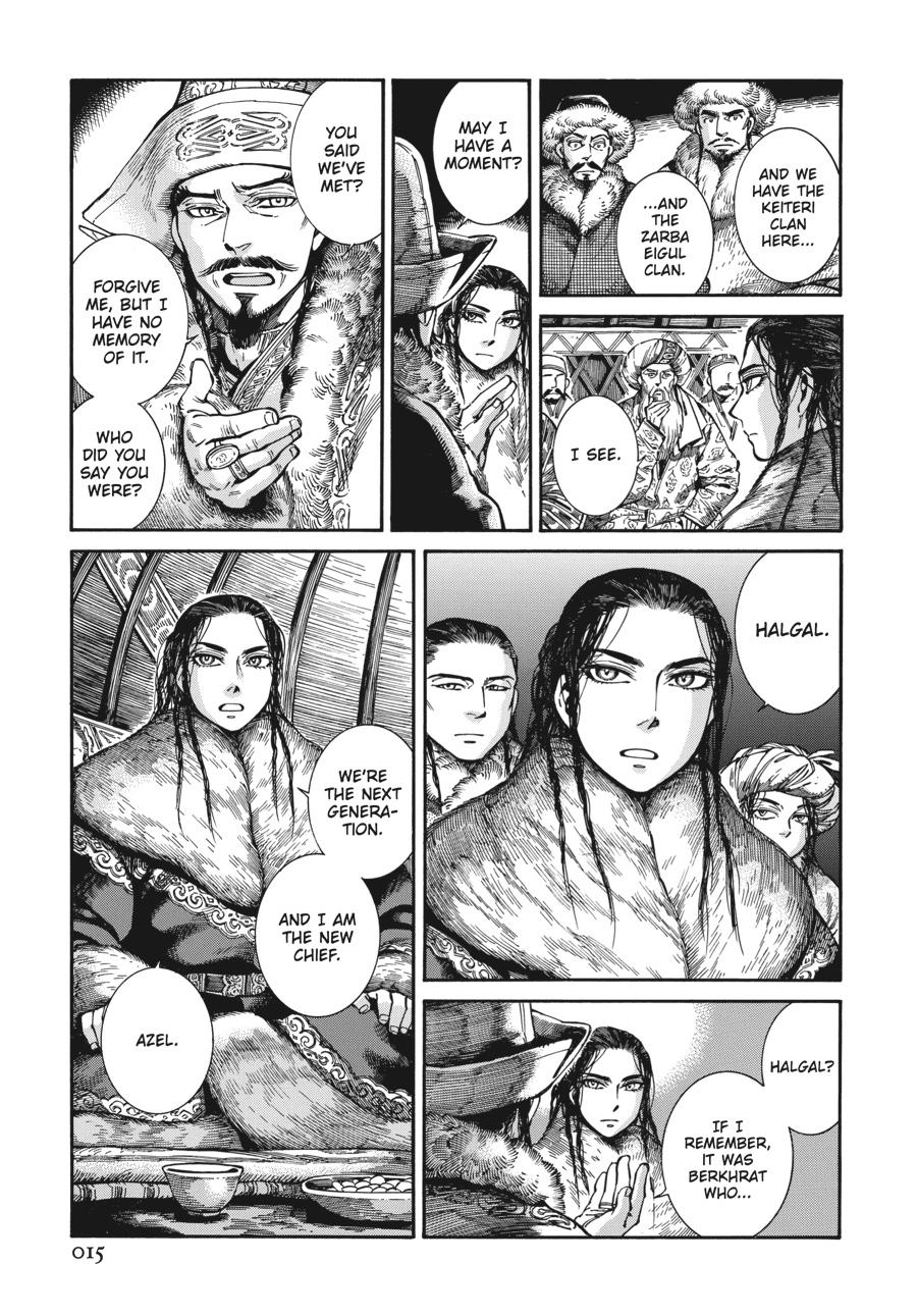 A Bride's Story Chapter 96 - Page 16