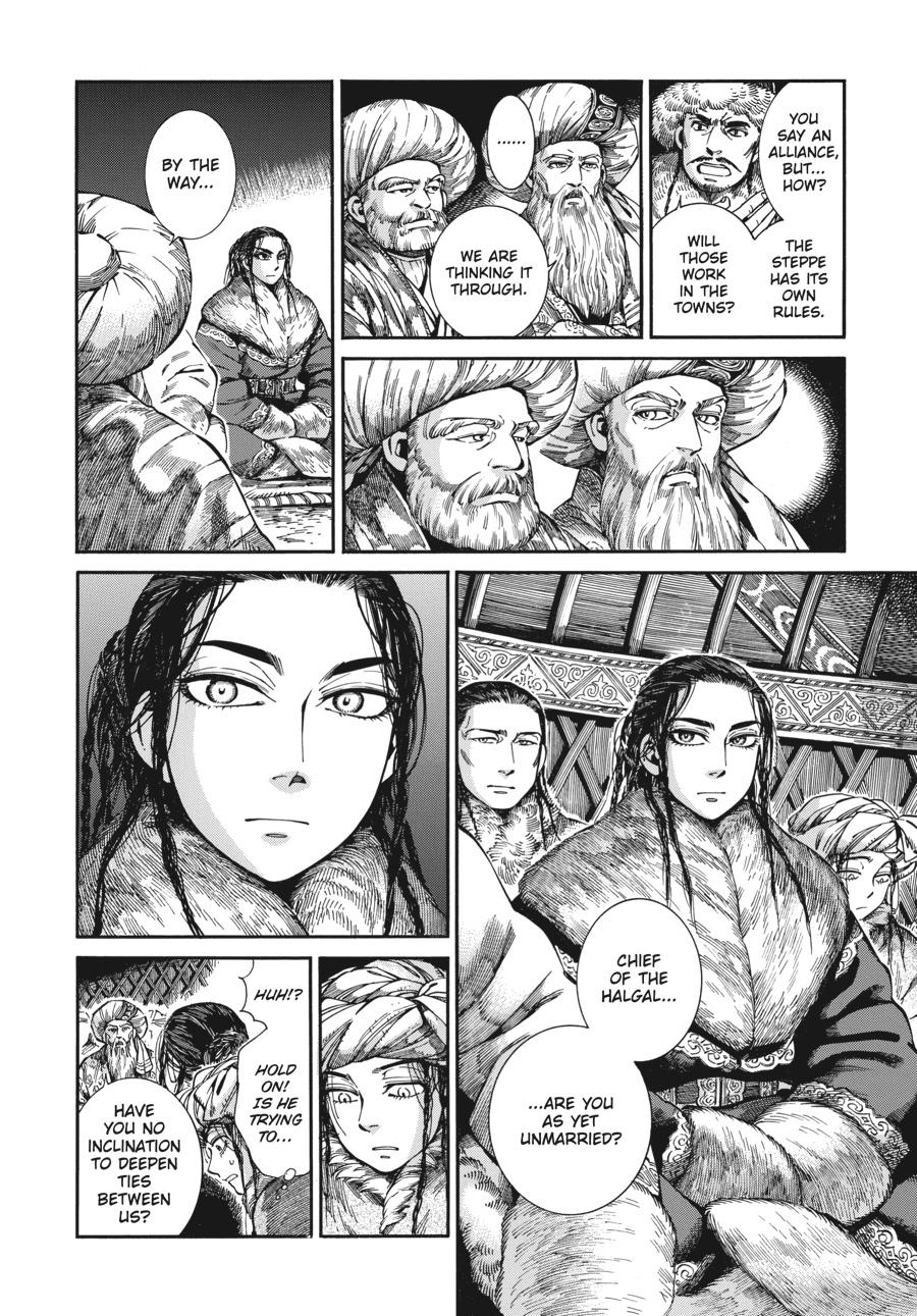 A Bride's Story Chapter 96 - Page 23