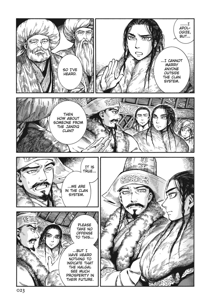 A Bride's Story Chapter 96 - Page 24