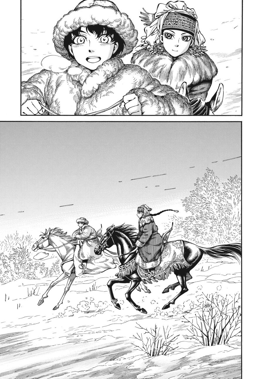 A Bride's Story Chapter 96 - Page 28