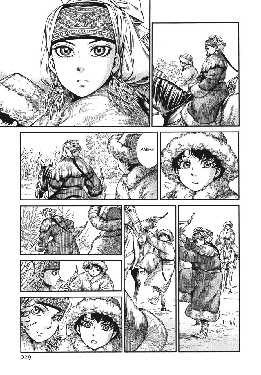 A Bride's Story Chapter 96 - Page 30
