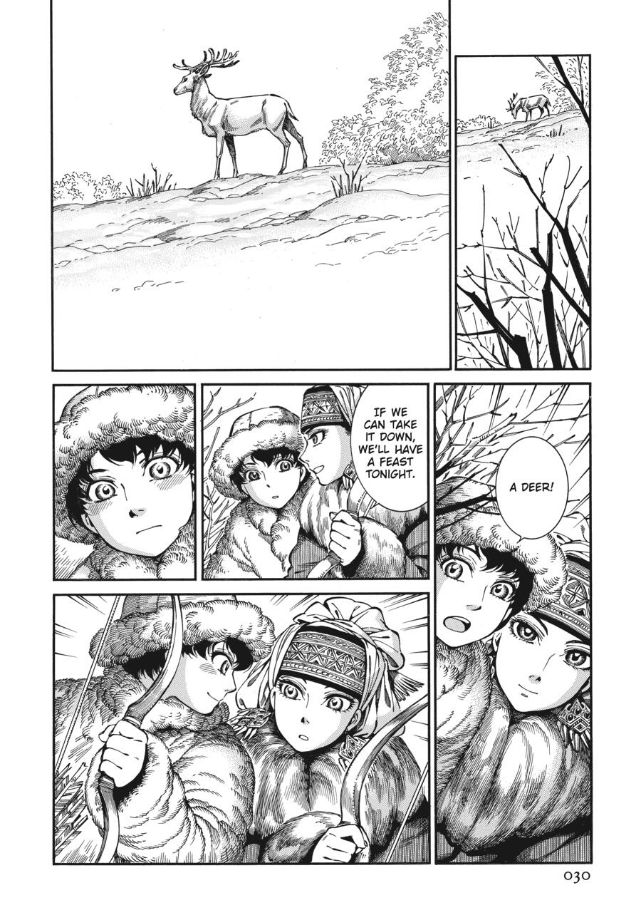A Bride's Story Chapter 96 - Page 31